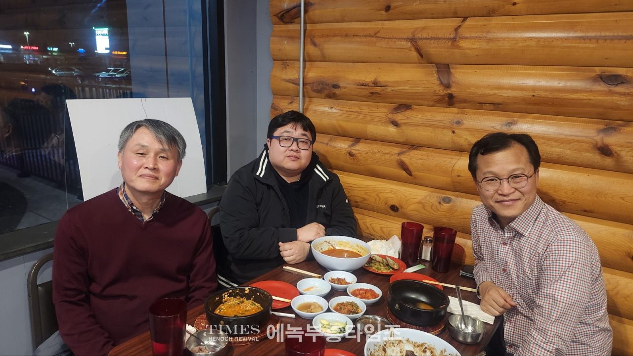 ACE, 북미 중남부 순회… 다음세대 위한 신앙 네트워크 구축 박차