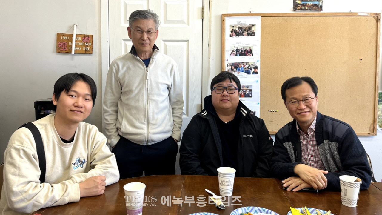 ACE, 북미 중남부 순회… 다음세대 위한 신앙 네트워크 구축 박차