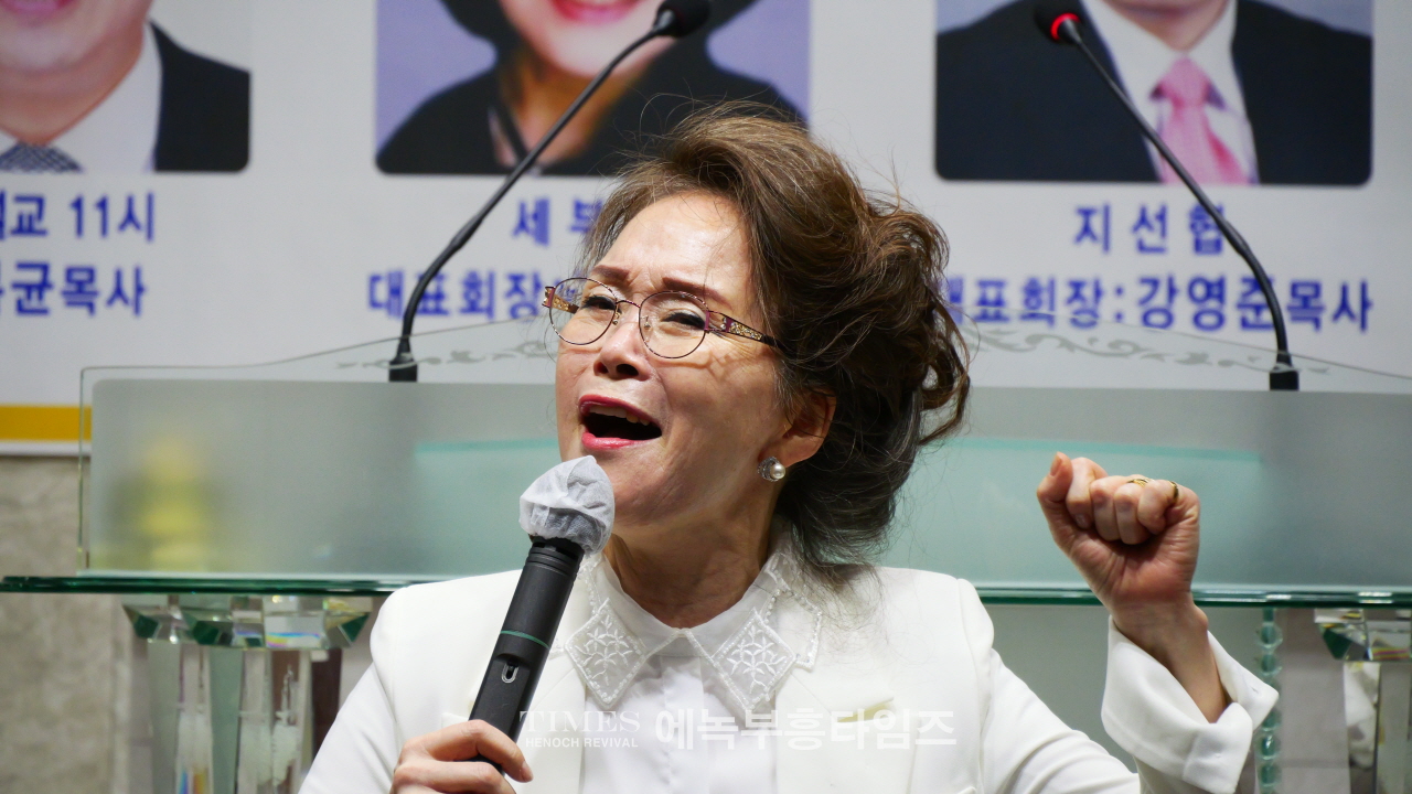 세부찬·지선협·국에부 연합 3차 성령 대성회로 다시 부흥의 불꽃을 지피다