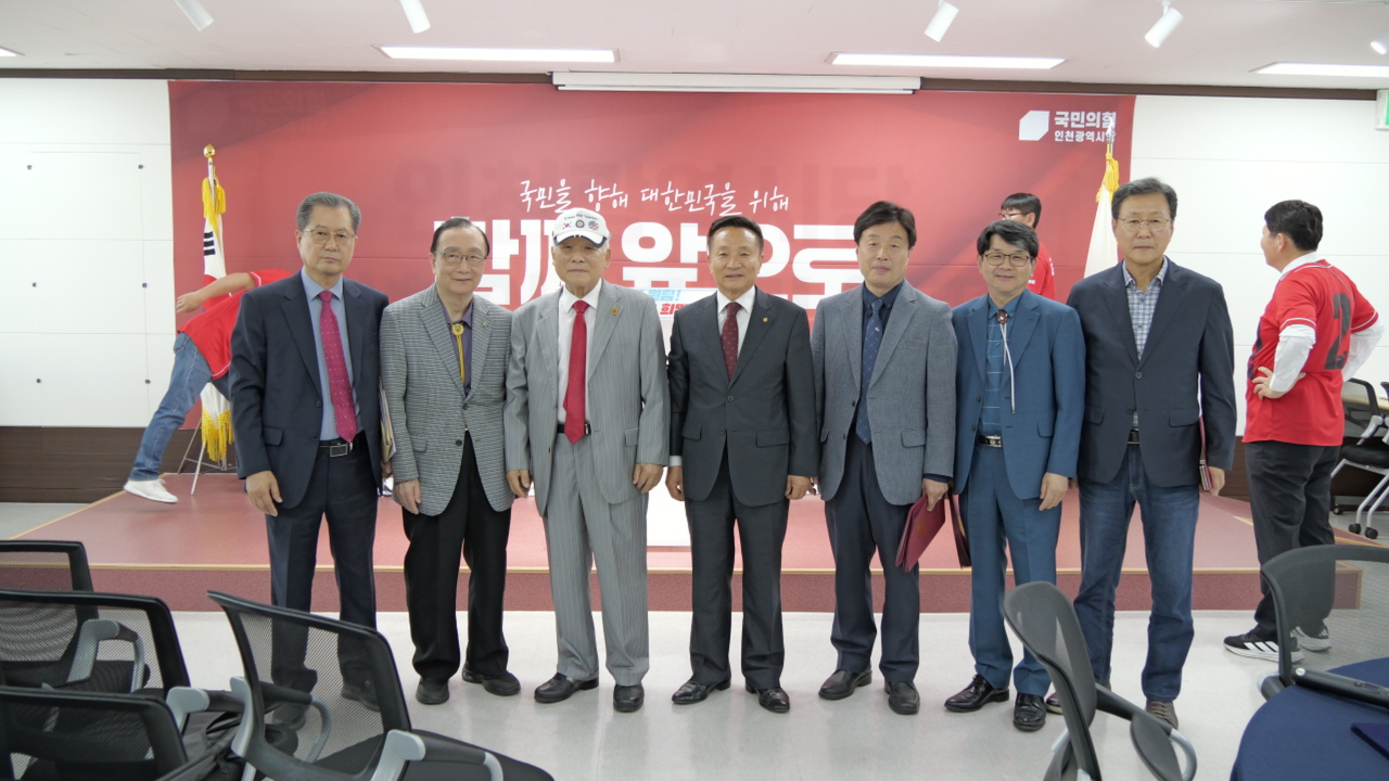 인천기독교평신도지도자협의회와 각계 인사들, 5월26일 김문수 대통령 후보 지지 공식 선언