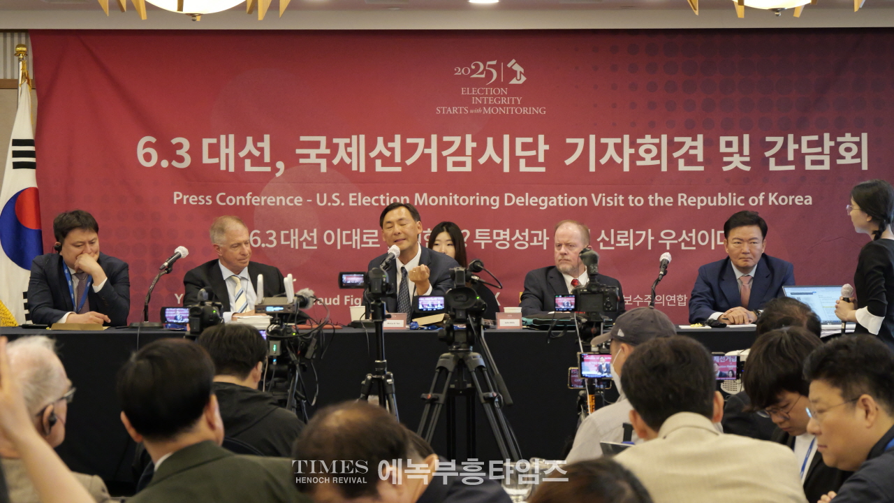 국제공정선거연합 국제선거감시단, 최종 성명서 내고, 희망의 메세지 전하고 출국해