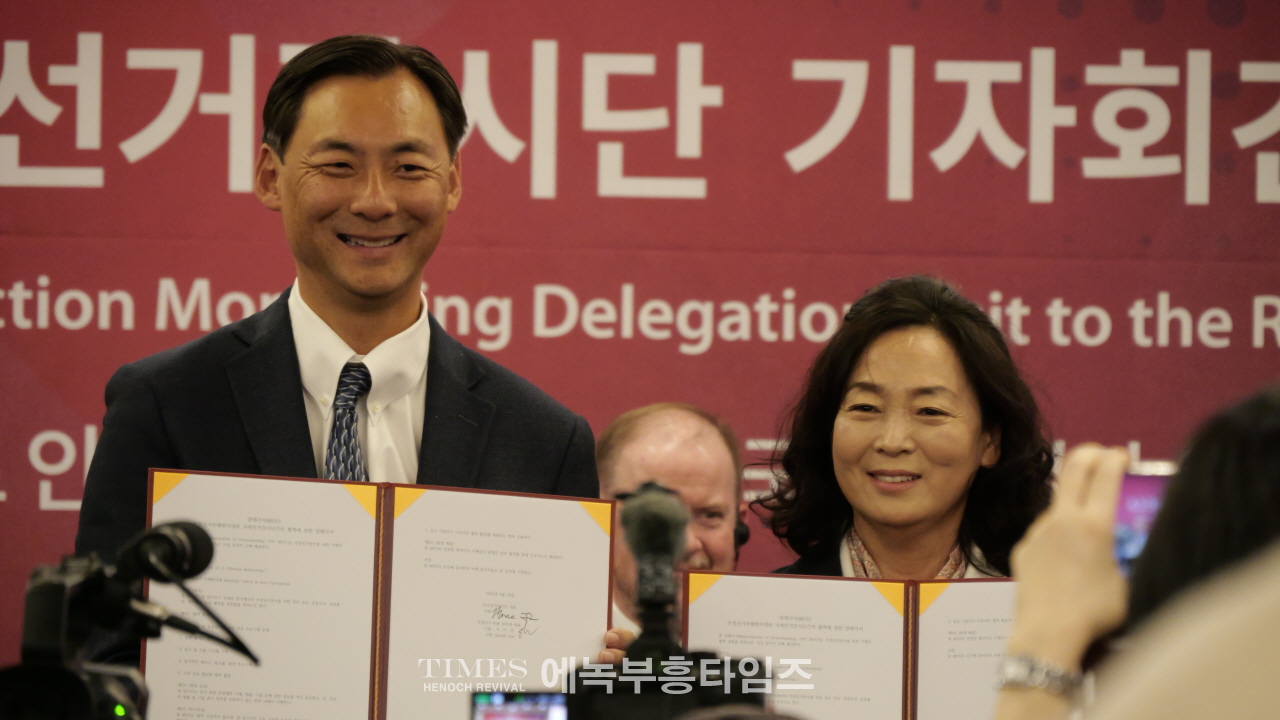 국제공정선거연합 국제선거감시단, 최종 성명서 내고, 희망의 메세지 전하고 출국해