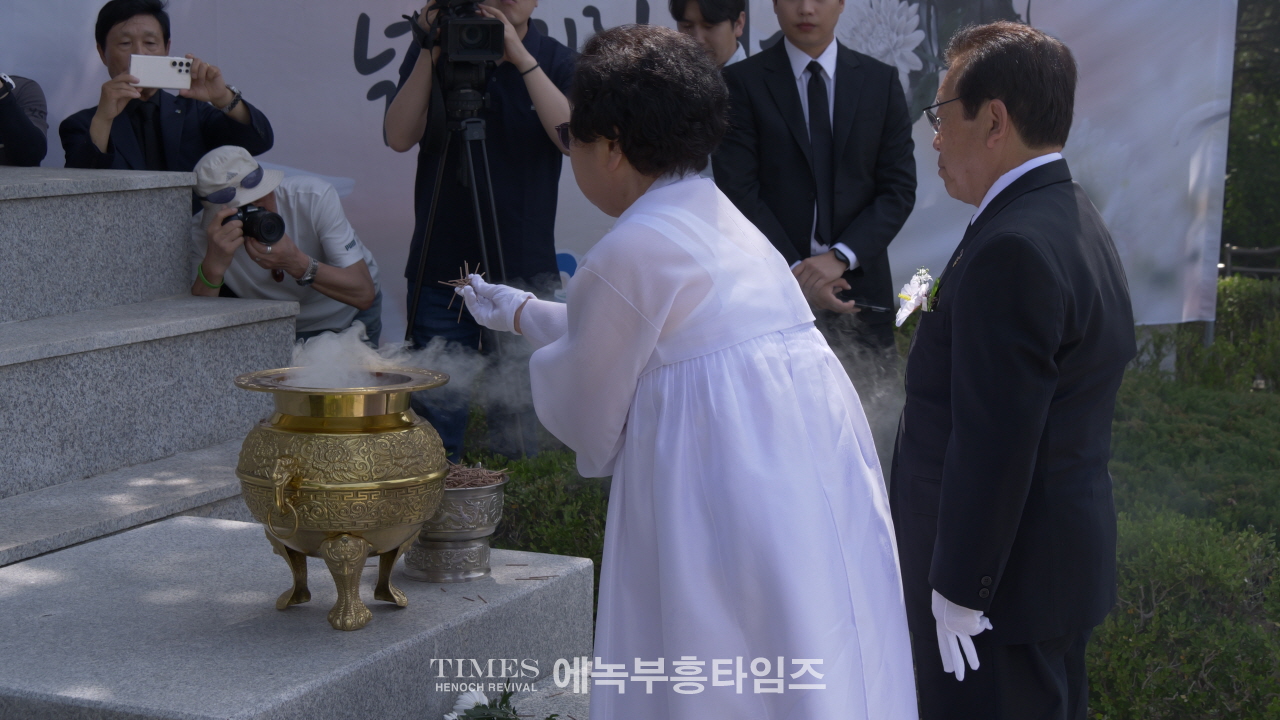 현충일 70주년, 인천에서 순국 선열을 기리다