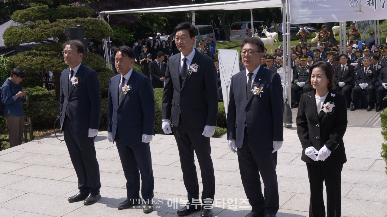 현충일 70주년, 인천에서 순국 선열을 기리다