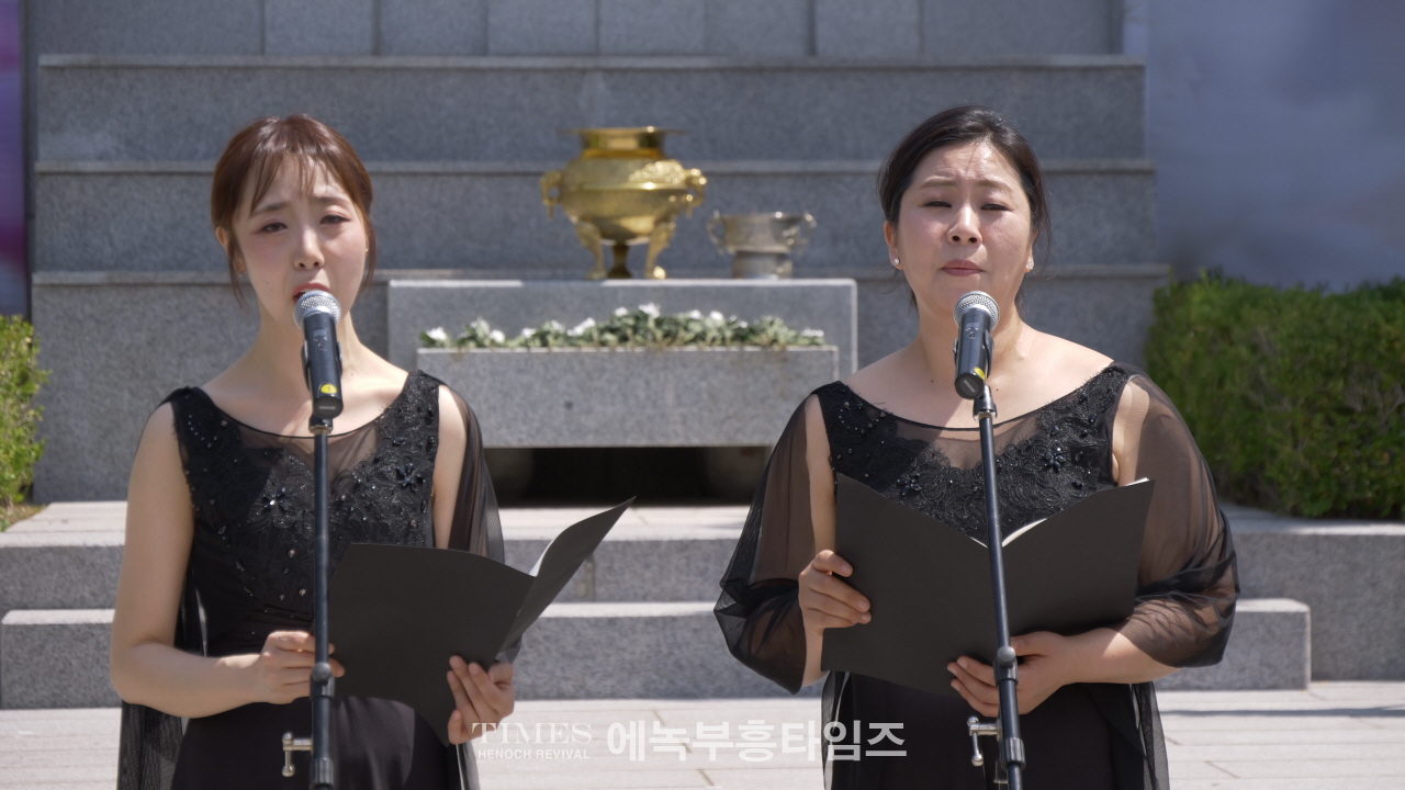 현충일 70주년, 인천에서 순국 선열을 기리다