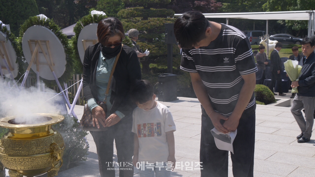 현충일 70주년, 인천에서 순국 선열을 기리다