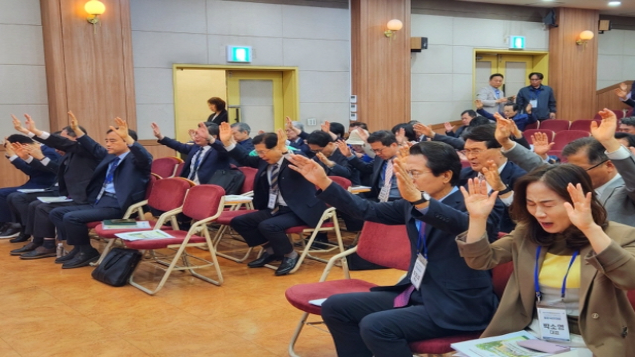 거룩한방파제 통합국민대회, 6월 14일 서울시의회~숭례문 대규모 집회 개최