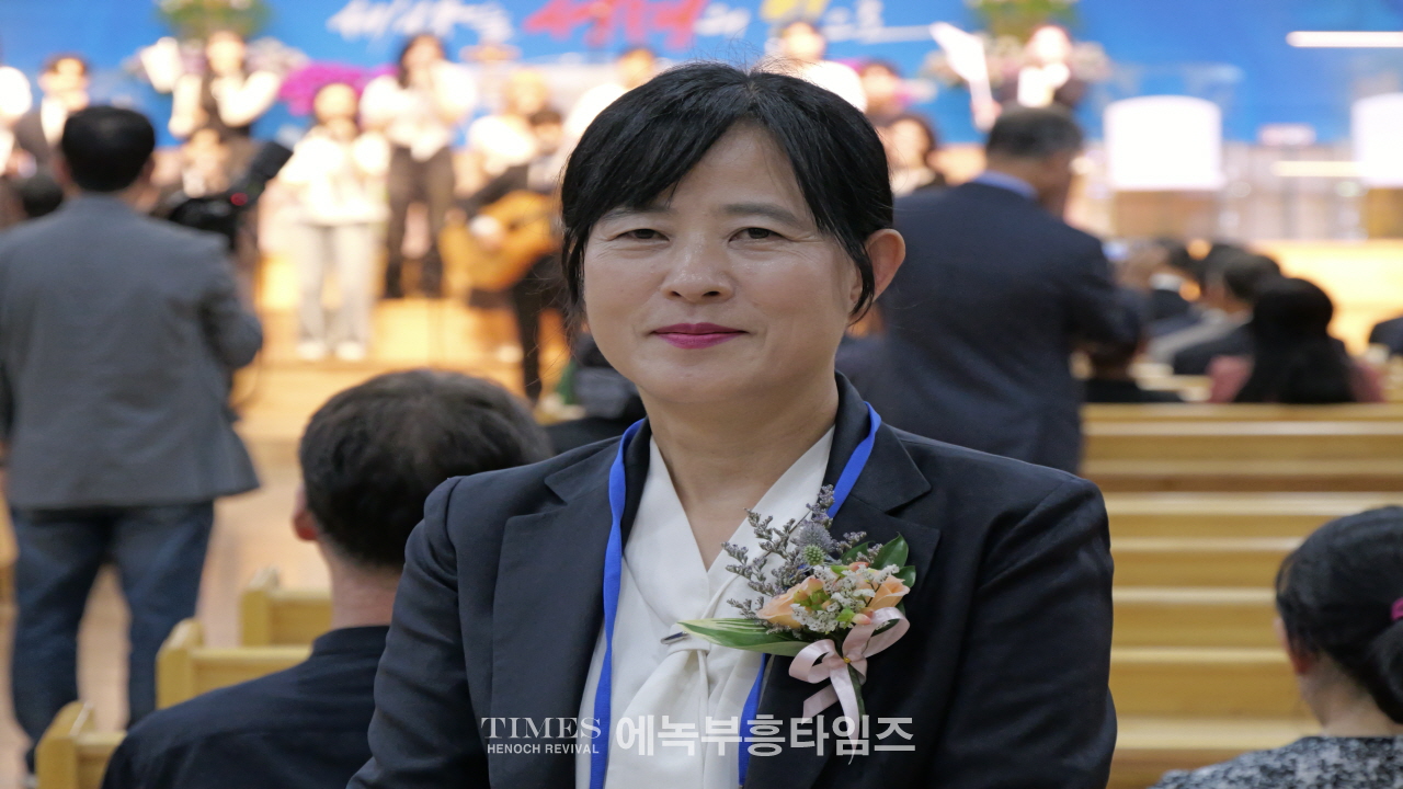 GOODTV 부흥선교협의회, 성대한 창립 및 임원 취임