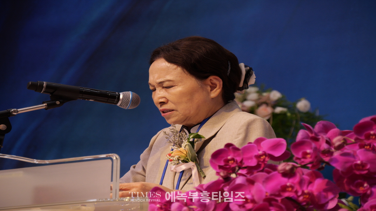 GOODTV 부흥선교협의회, 성대한 창립 및 임원 취임