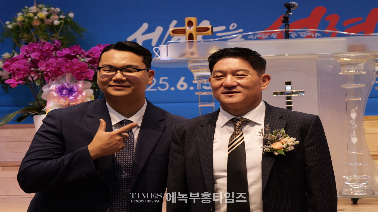 GOODTV 부흥선교협의회, 성대한 창립 및 임원 취임
