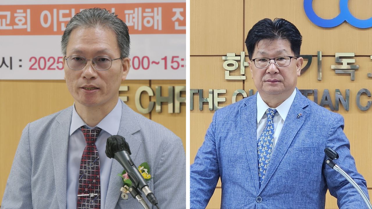 [특별보도] 이흥선 교수, 신천지·직통계시 비판 강연… “직통계시는 신격화·가스라이팅의 시작”