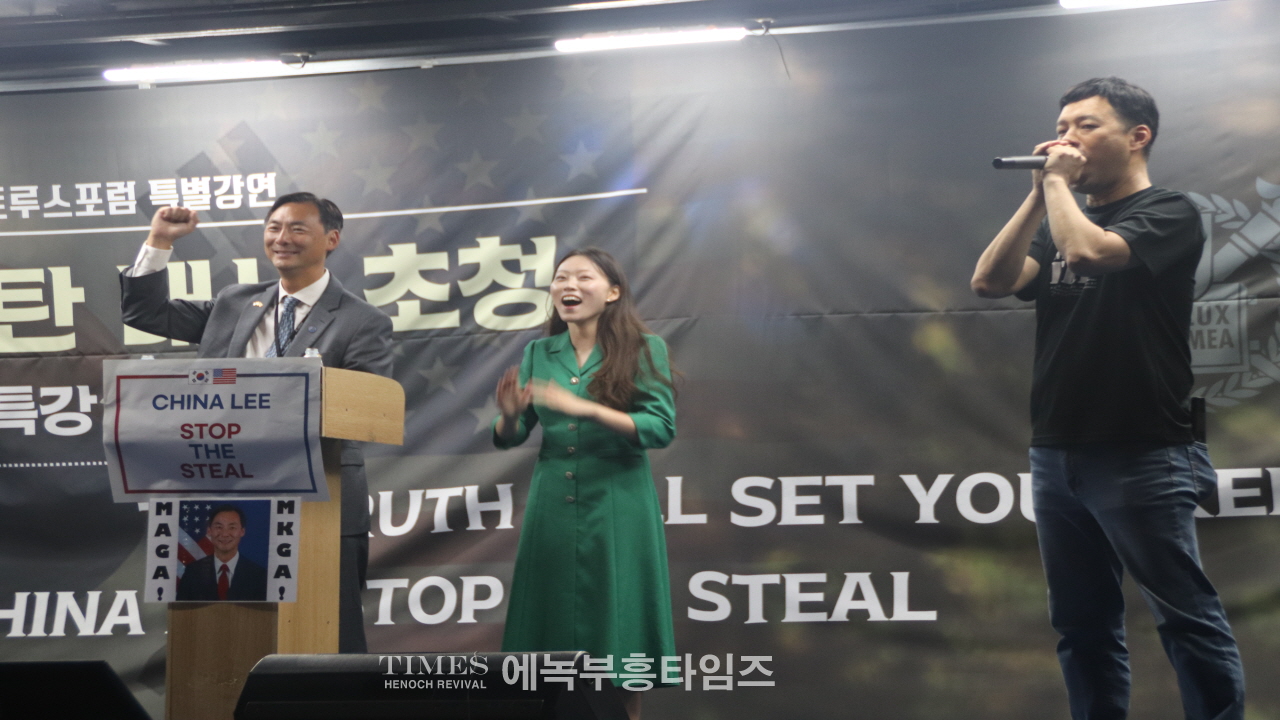 모스 탄, 서울대 앞 연설서 강력 발언- 한국은 자유를 위한 최전선이다