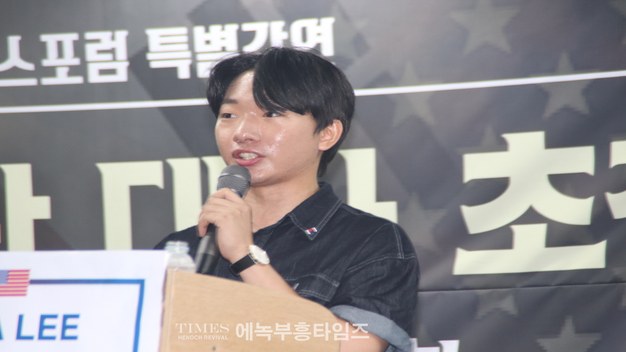 모스 탄, 서울대 앞 연설서 강력 발언- 한국은 자유를 위한 최전선이다