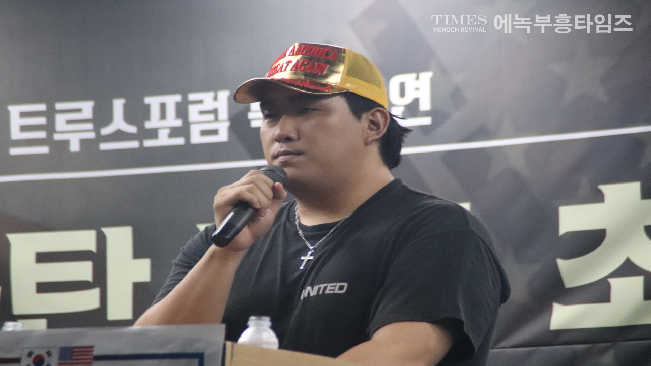 모스 탄, 서울대 앞 연설서 강력 발언- 한국은 자유를 위한 최전선이다