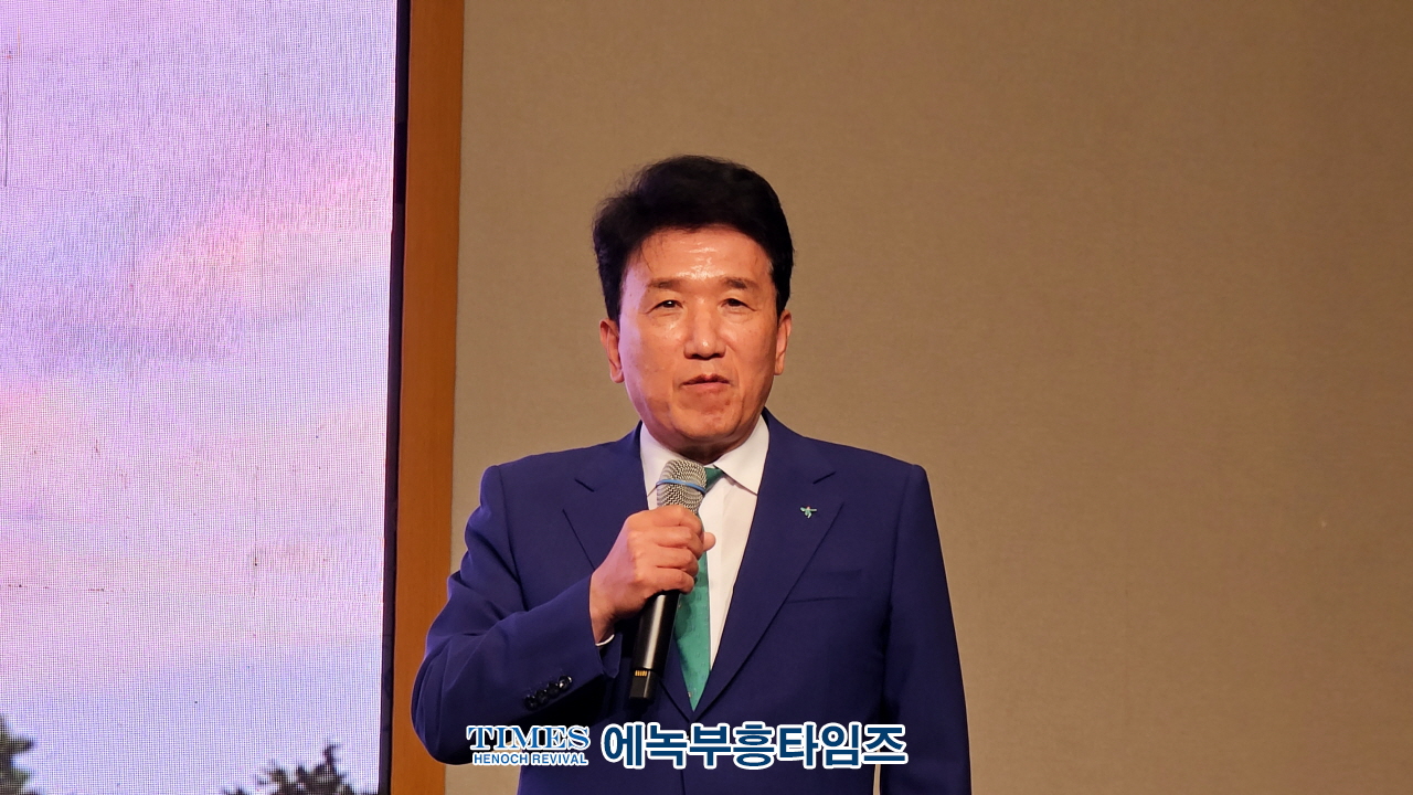 “하나됨의 기적, 섬김의 리더십” – 함영주 회장, 복음적 경영의 길을 말하다