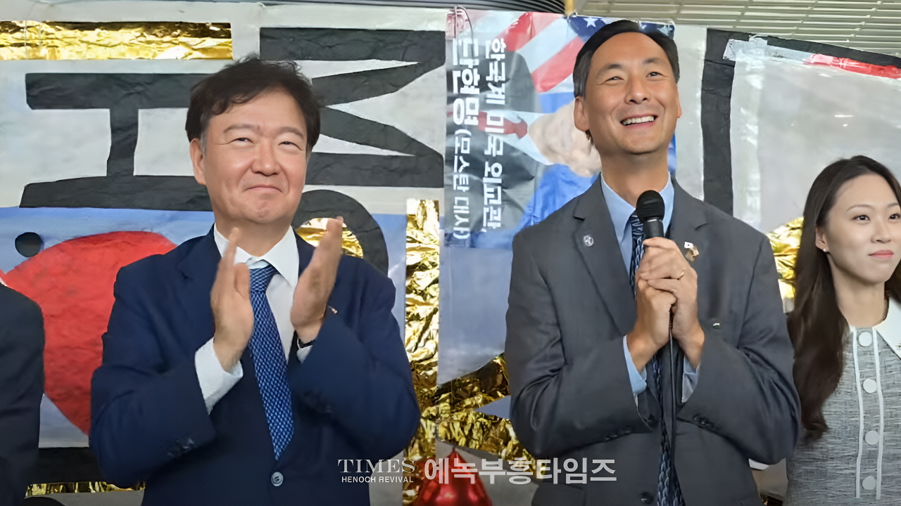모스탄 대사의 6일간의 짧지만 강렬한 방한 기간, 보수우파 시민들에게 ‘애국의 불씨’를 다시 지피는 계기 돼