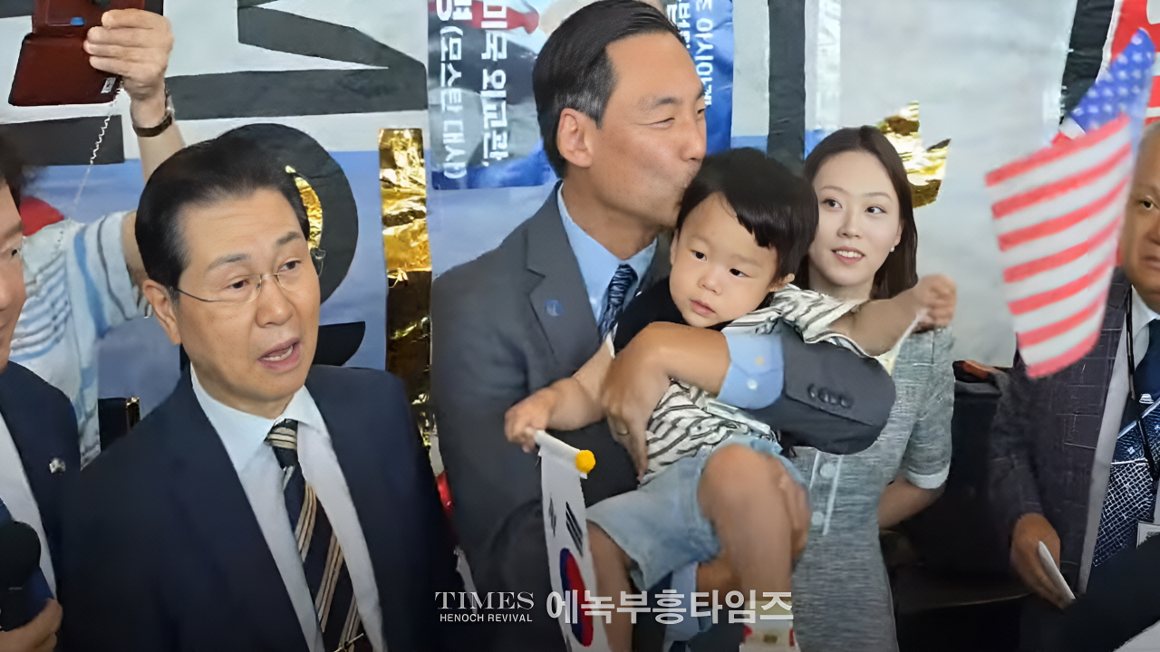 모스탄 대사의 6일간의 짧지만 강렬한 방한 기간, 보수우파 시민들에게 ‘애국의 불씨’를 다시 지피는 계기 돼