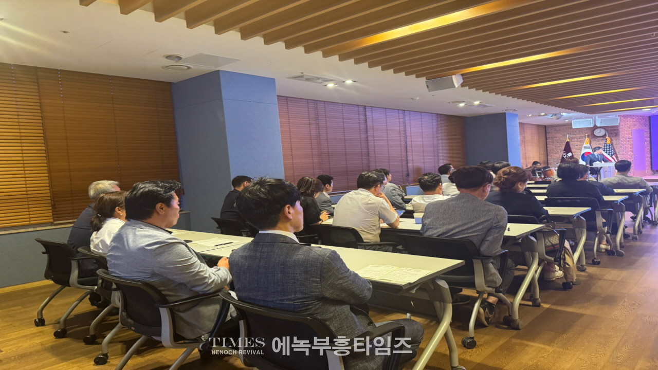 극동방송 청장년 세미나, 신앙과 국가를 위한 뜨거운 기도와 도전의 시간