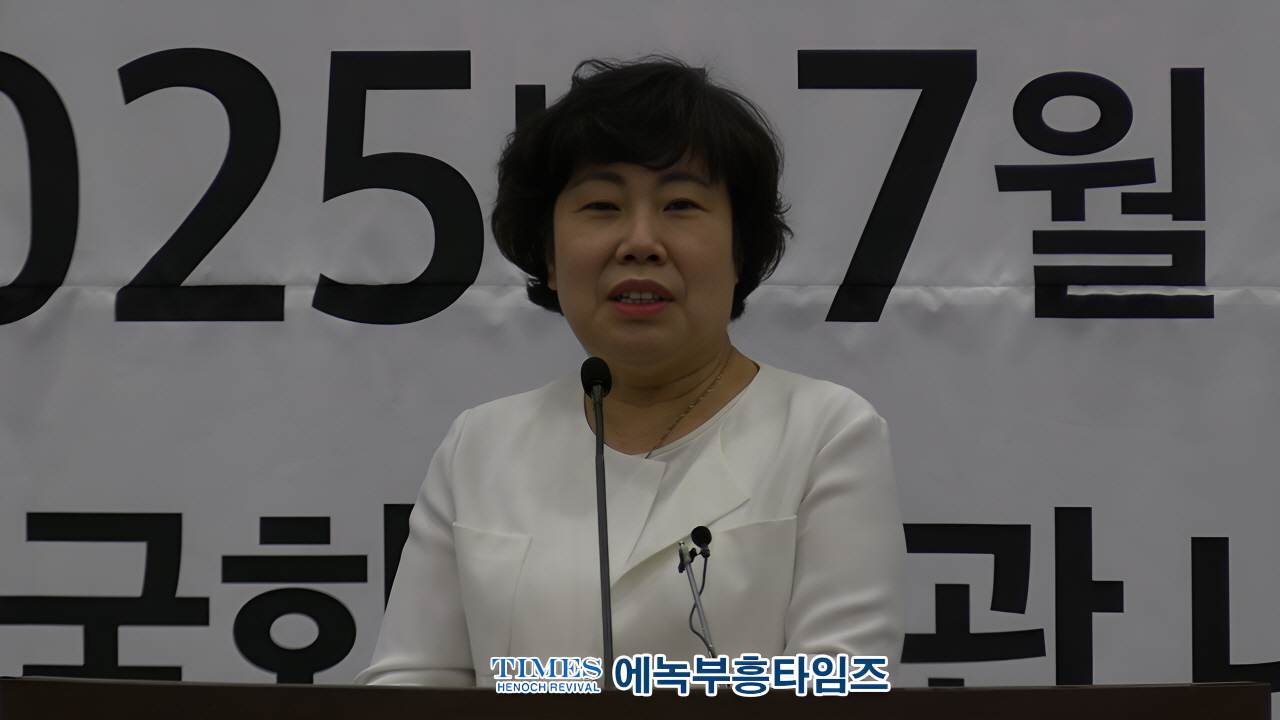자유공화 리셋코리아 국민운동본부 발대식 성료… “보수, 반성 넘어 통합으로”