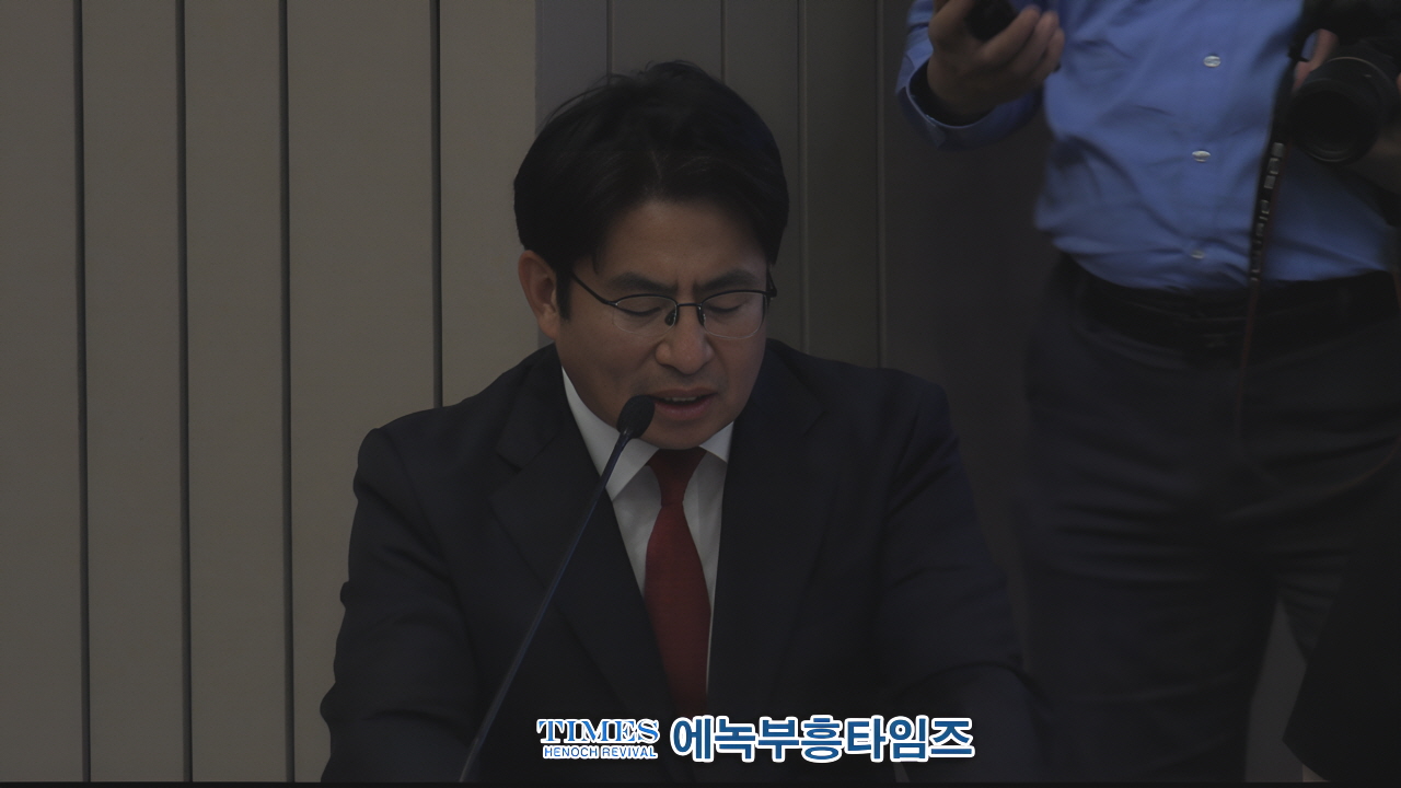 자유공화 리셋코리아 국민운동본부 발대식 성료… “보수, 반성 넘어 통합으로”