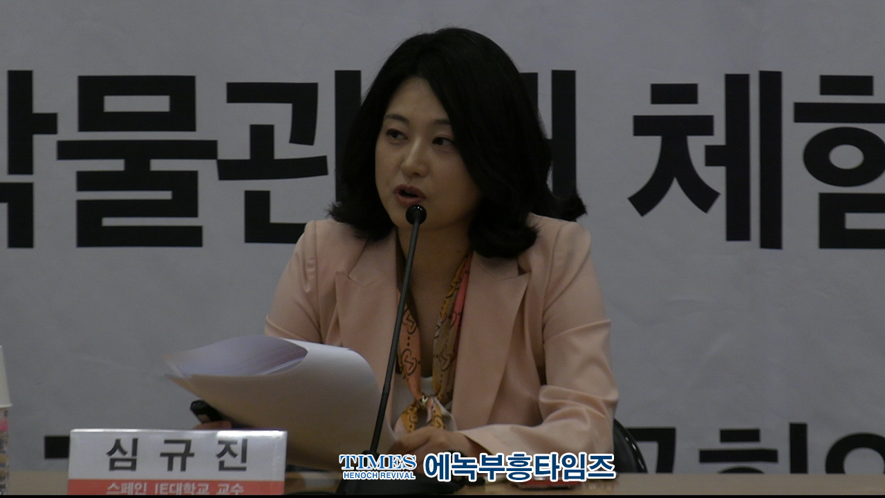 자유공화 리셋코리아 국민운동본부 발대식 성료… “보수, 반성 넘어 통합으로”