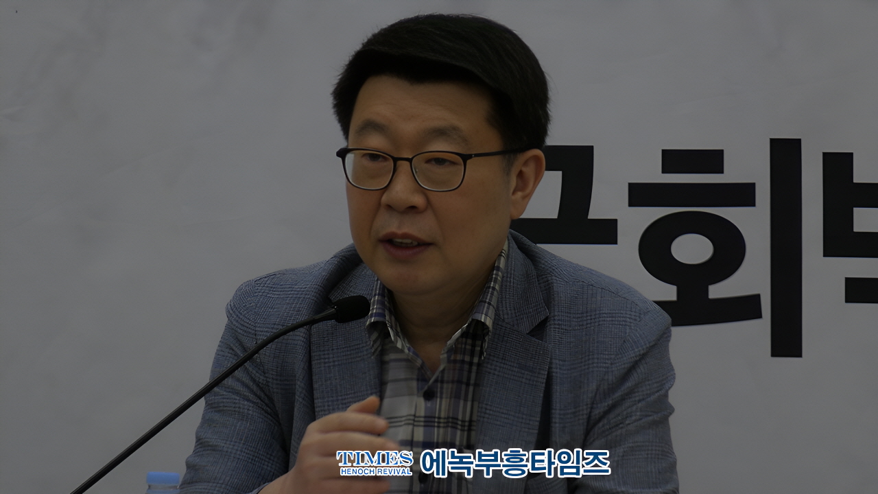 자유공화 리셋코리아 국민운동본부 발대식 성료… “보수, 반성 넘어 통합으로”