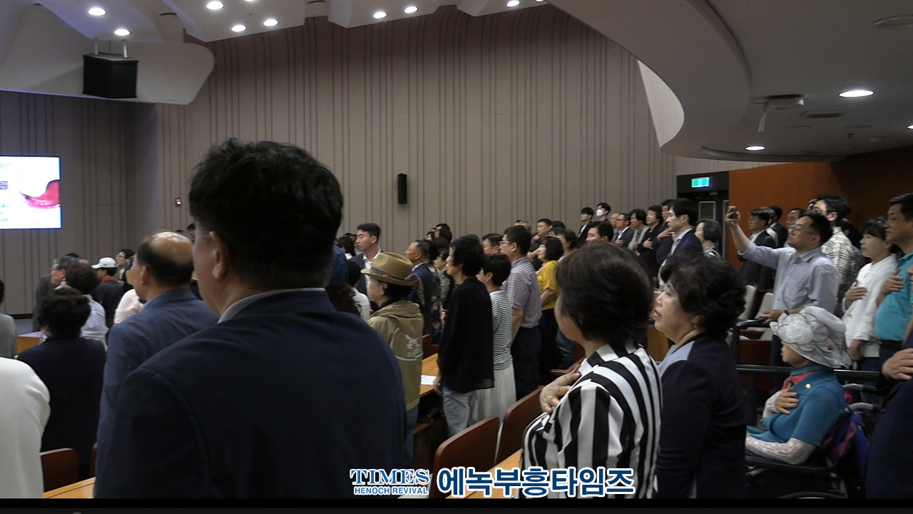 자유공화 리셋코리아 국민운동본부 발대식 성료… “보수, 반성 넘어 통합으로”