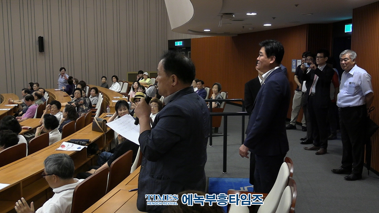 자유공화 리셋코리아 국민운동본부 발대식 성료… “보수, 반성 넘어 통합으로”