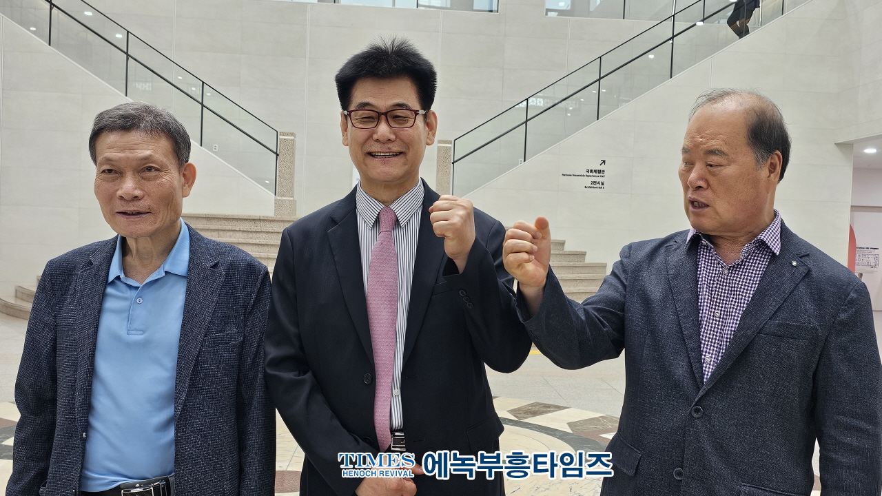 자유공화 리셋코리아 국민운동본부 발대식 성료… “보수, 반성 넘어 통합으로”
