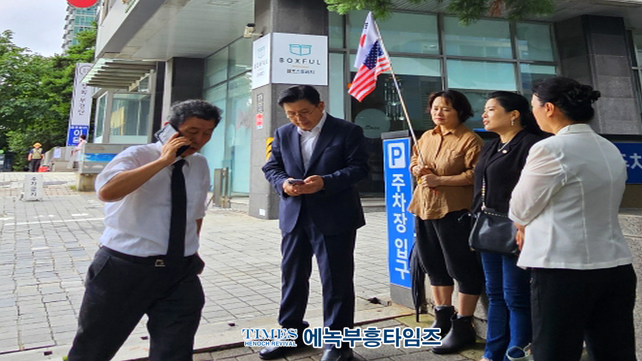 “교회 압수수색, 당신 교회도 예외 아니다”… 교회 탄압 중단 촉구 특검 앞 1인 릴레이 시위 돌입