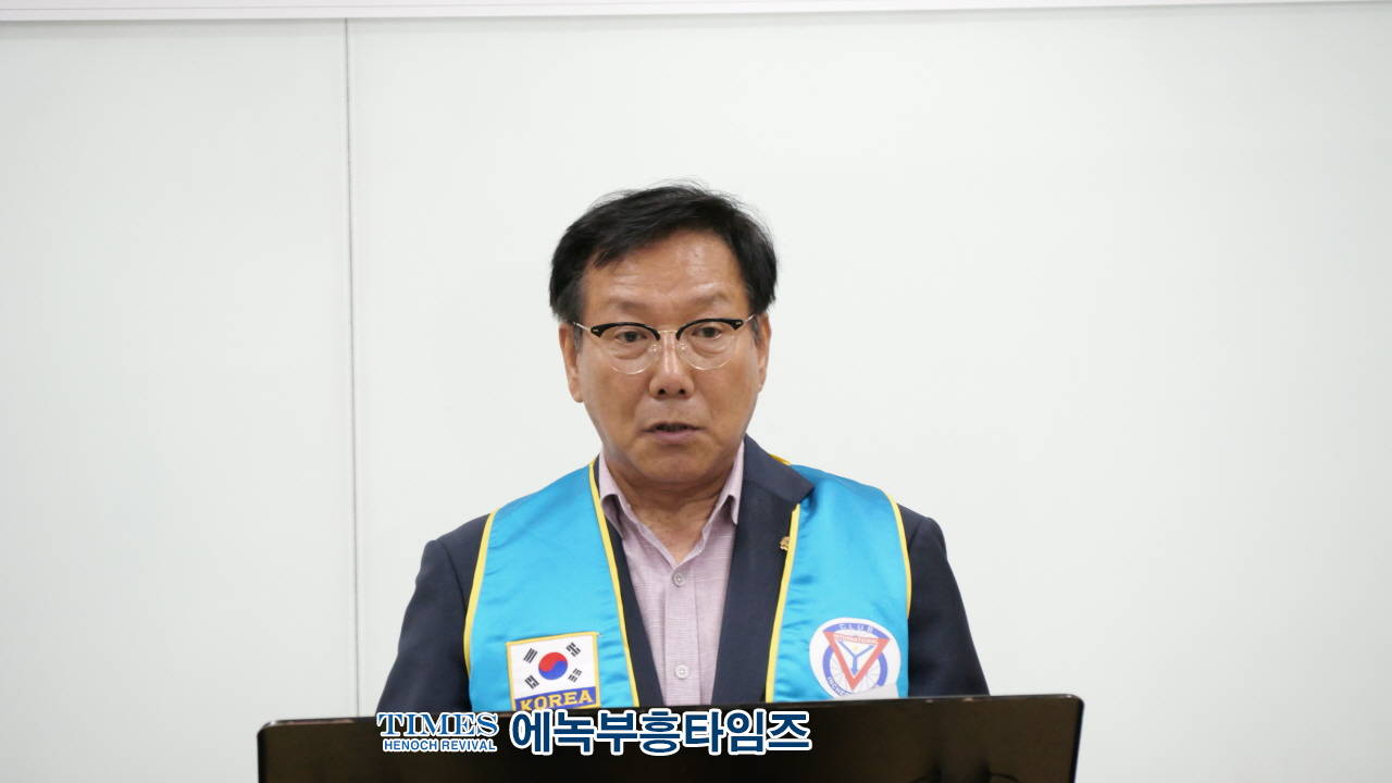 국제와이즈멘 인천실버클럽, 제8대 권오용 회장 취임