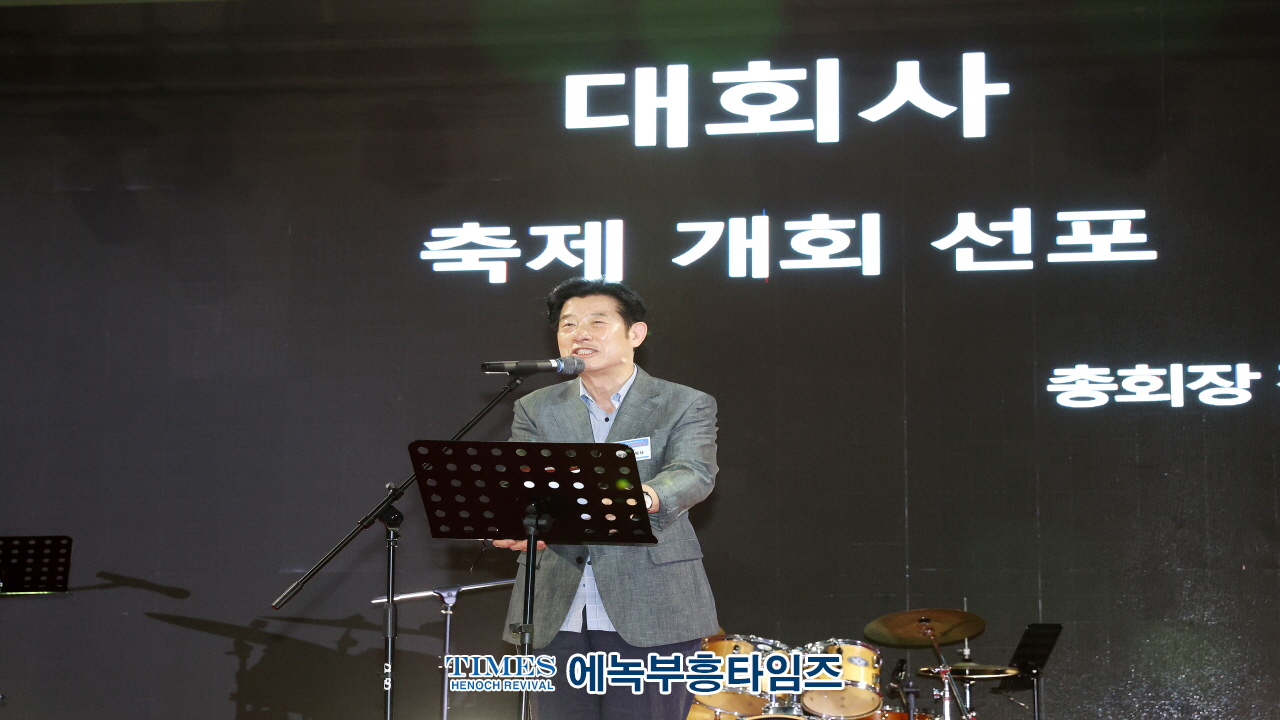 인천시민문화축제 성황리 개최… "행복한 축제의 장 열려"