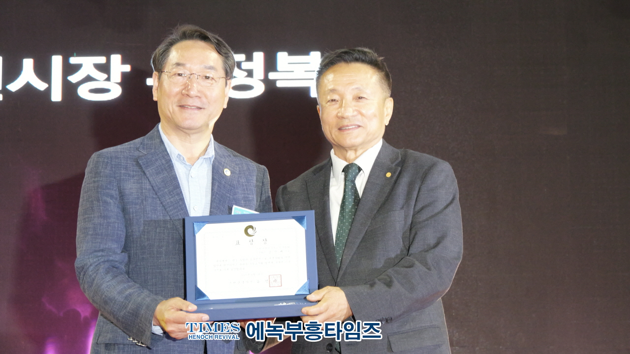 인천시민문화축제 성황리 개최… "행복한 축제의 장 열려"