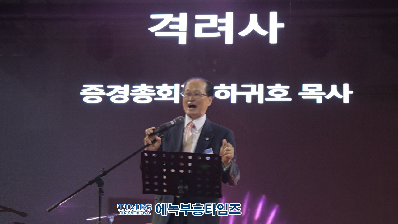 인천시민문화축제 성황리 개최… "행복한 축제의 장 열려"