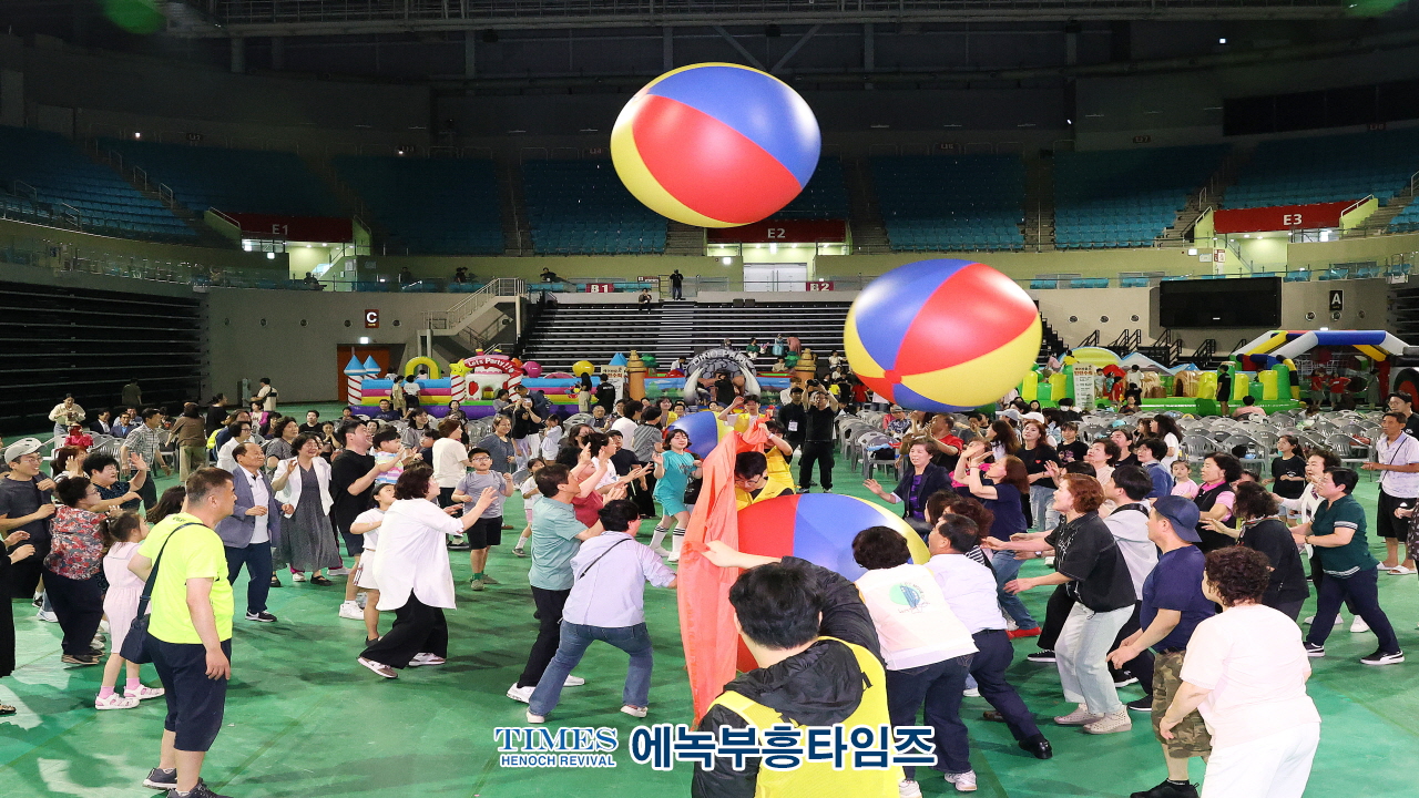 인천시민문화축제 성황리 개최… "행복한 축제의 장 열려"
