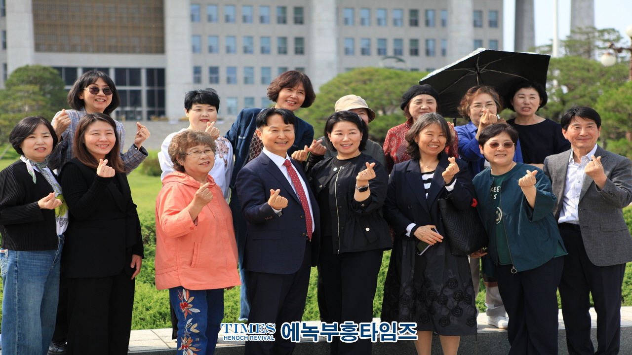 “종교 탄압 중단하라!” 한국교회, 교회 압수수색과 차별금지법 강력 규탄