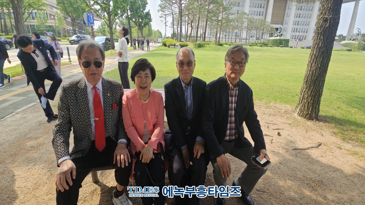 “종교 탄압 중단하라!” 한국교회, 교회 압수수색과 차별금지법 강력 규탄