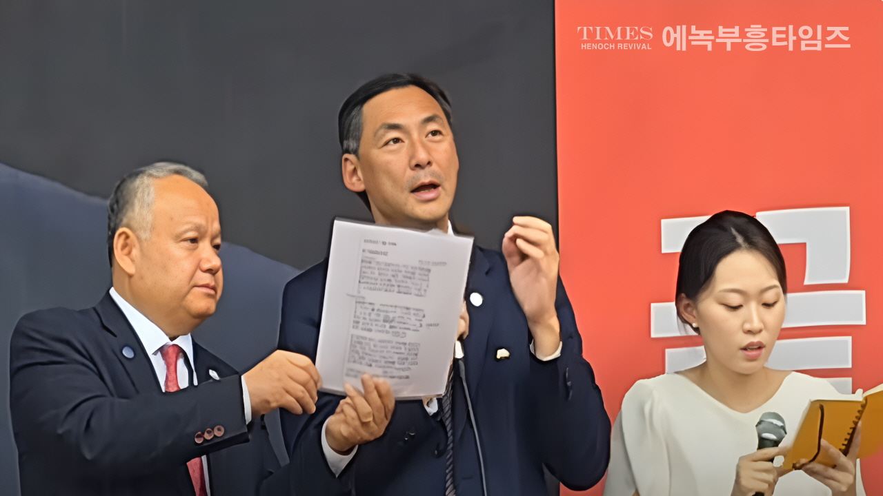 심각한 인권침해 받는 윤석열 대통령 글로벌매그니츠키법 적용 가능해