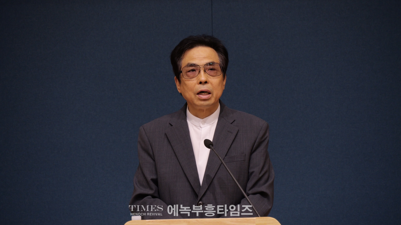 인보총, “AI시대, 교회는 어떻게 대응할 것인가” 정기세미나 개최