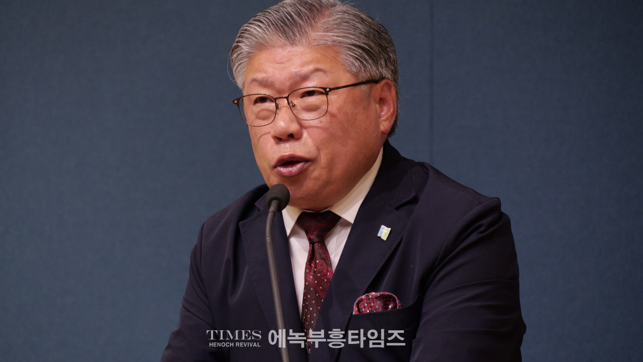 인천광역시기독교보수교단총연합회, 제75주년 6.25 상기 구국예배 및 정기세미나 개최