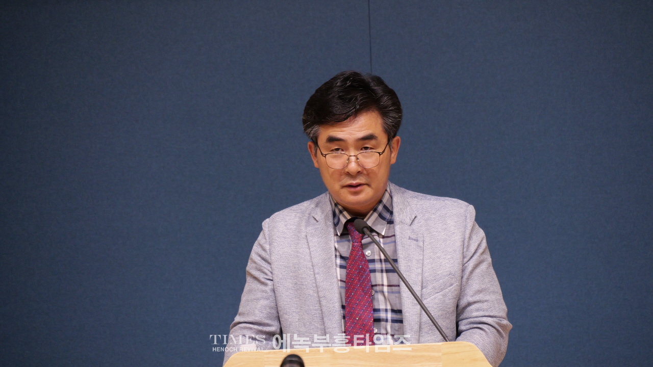 인천광역시기독교보수교단총연합회, 제75주년 6.25 상기 구국예배 및 정기세미나 개최