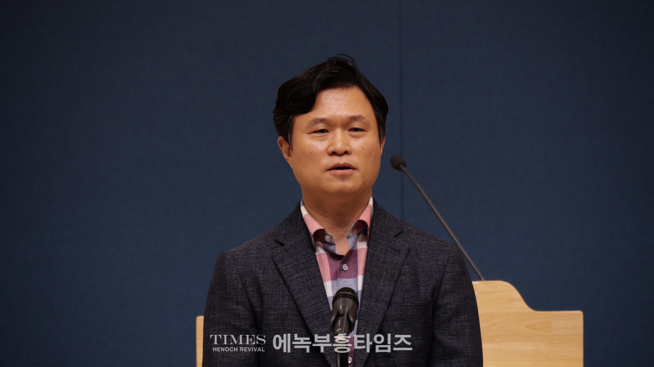 인천광역시기독교보수교단총연합회, 제75주년 6.25 상기 구국예배 및 정기세미나 개최