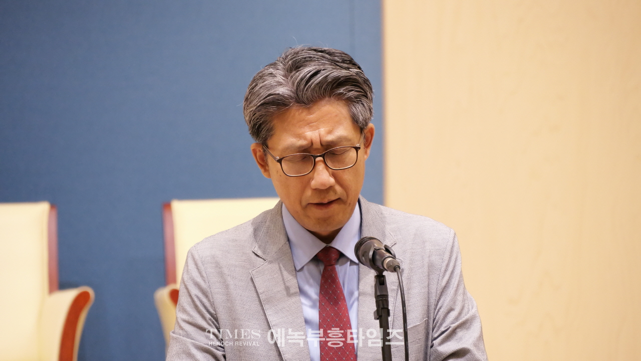 인천광역시기독교보수교단총연합회, 제75주년 6.25 상기 구국예배 및 정기세미나 개최