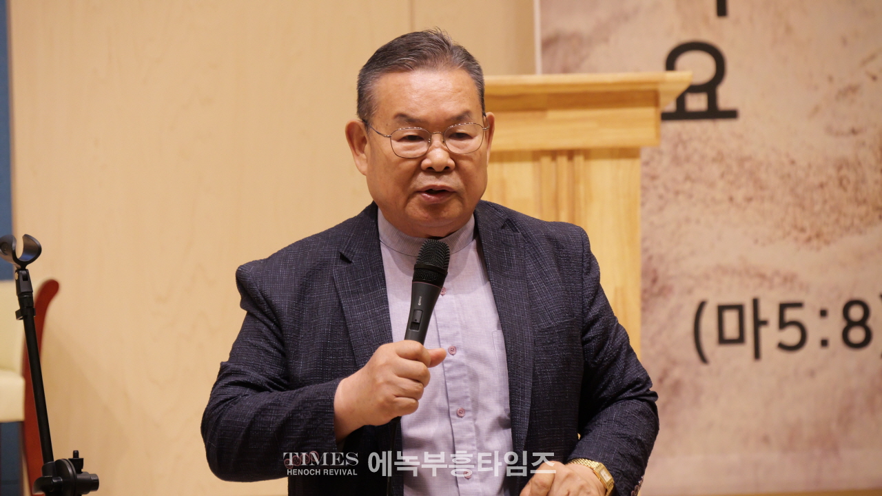 인천광역시기독교보수교단총연합회, 제75주년 6.25 상기 구국예배 및 정기세미나 개최