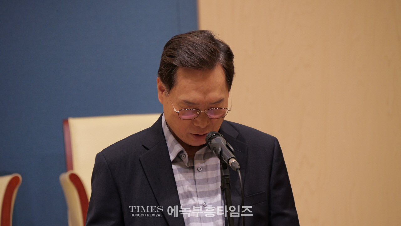 인천광역시기독교보수교단총연합회, 제75주년 6.25 상기 구국예배 및 정기세미나 개최