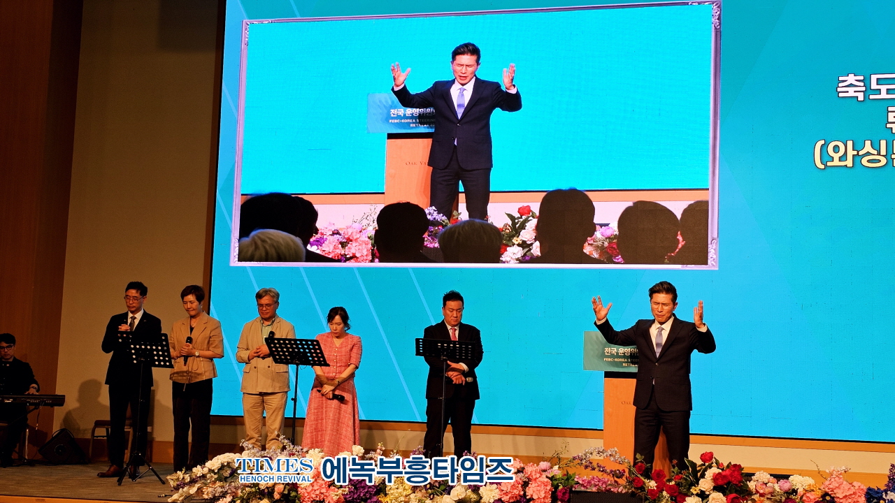 “하나됨의 기적, 섬김의 리더십” – 함영주 회장, 복음적 경영의 길을 말하다