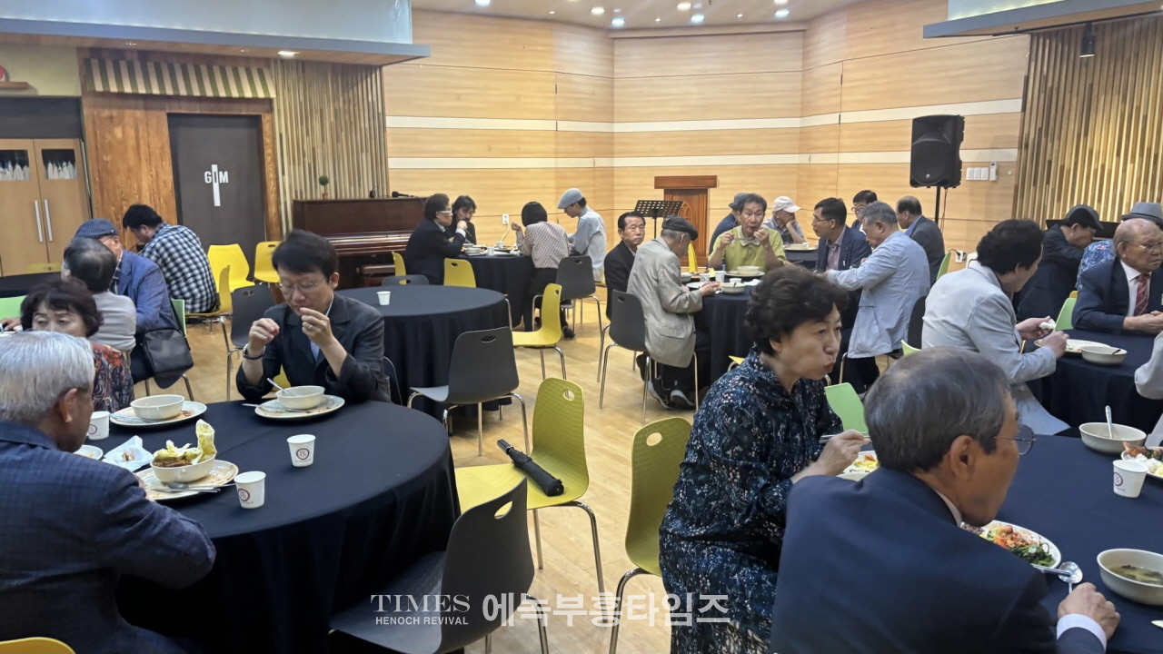 아펜젤러·언더우드 역사문화기념사업회 제85차 정기모임, 숭의교회 카리스홀에서 열어