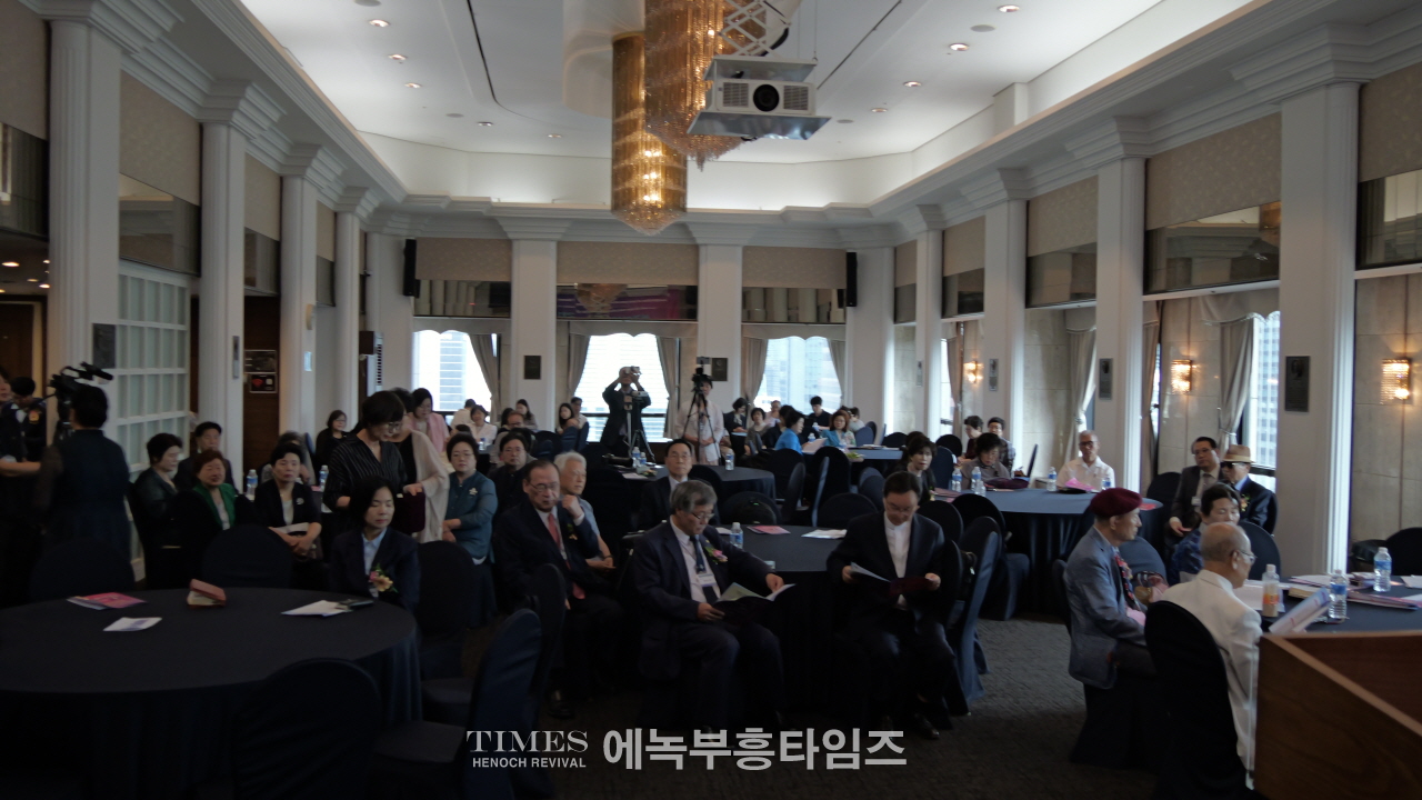 세계여성지도자선교협의회 임원 취임 예배 성황리 개최
