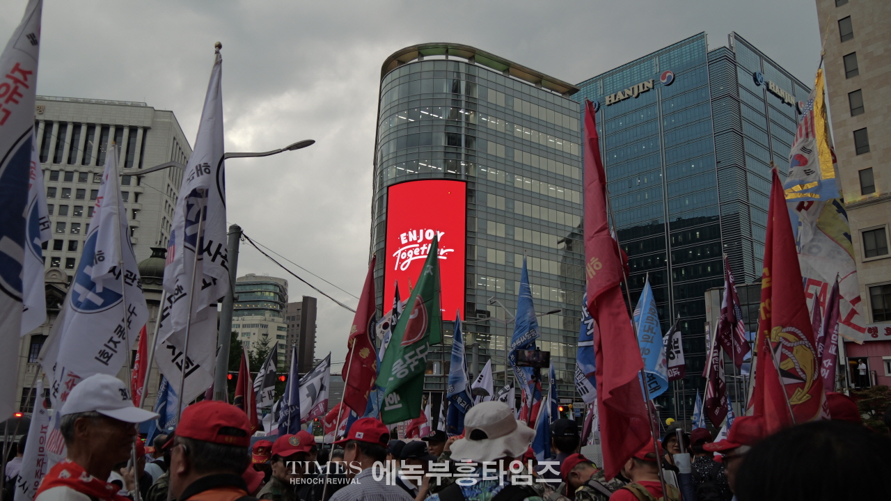 서울역 광장, 모스탄 대사 자유 수호 연설… “한국은 자유민주주의의 최전선”