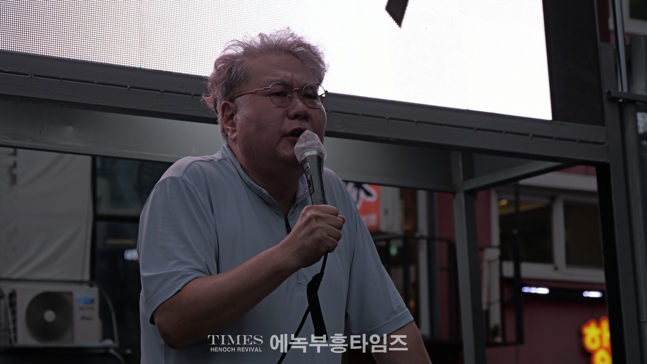 서울역 광장, 모스탄 대사 자유 수호 연설… “한국은 자유민주주의의 최전선”